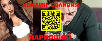 каннабис Нарткала