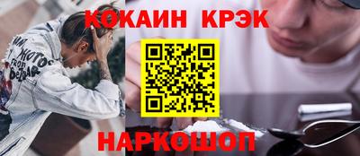 каннабис Нарткала