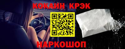 каннабис Нарткала