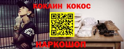каннабис Нарткала