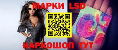 стаф Нальчик
