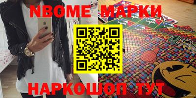 каннабис Нарткала