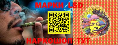 каннабис Нарткала