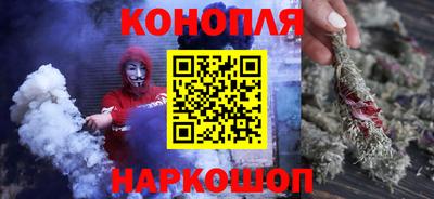 стаф Нальчик