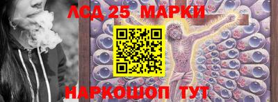 каннабис Нарткала