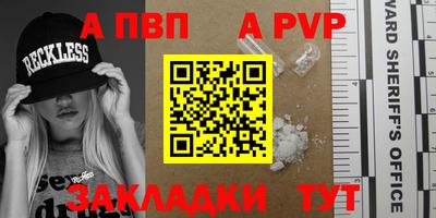 каннабис Нарткала