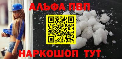 каннабис Нарткала