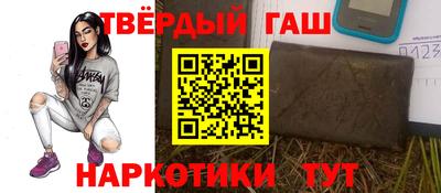 стаф Нальчик