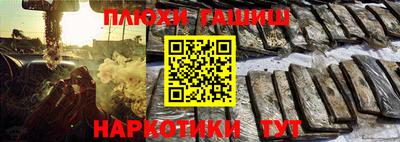 каннабис Нарткала