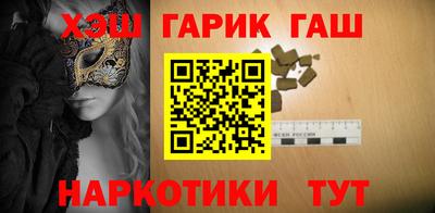 стаф Нальчик