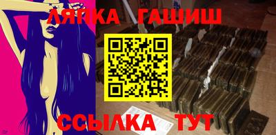 каннабис Нарткала