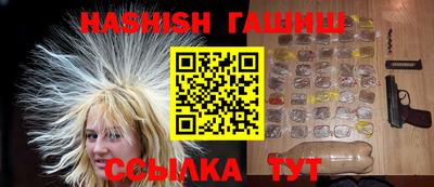 каннабис Нарткала