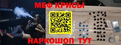 каннабис Нарткала